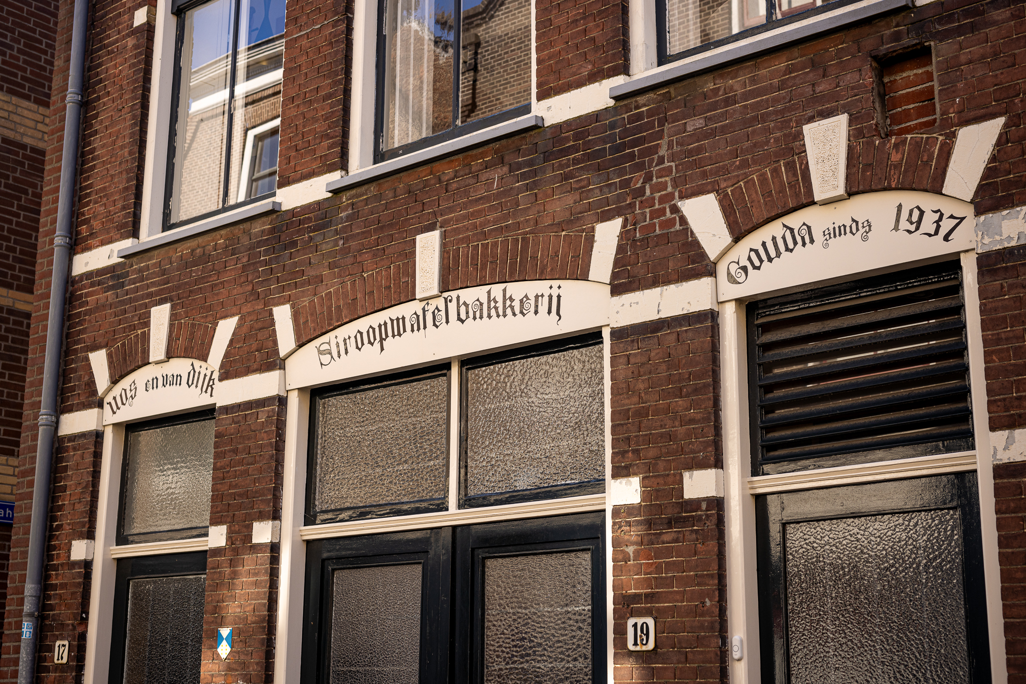 Stroopwafelbakkerij